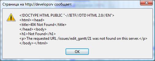 Gannt edit error when moving a bar