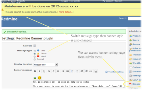 Screenshot for banner message.